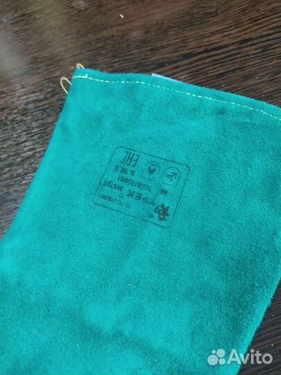 Краги из спилка трек экстра