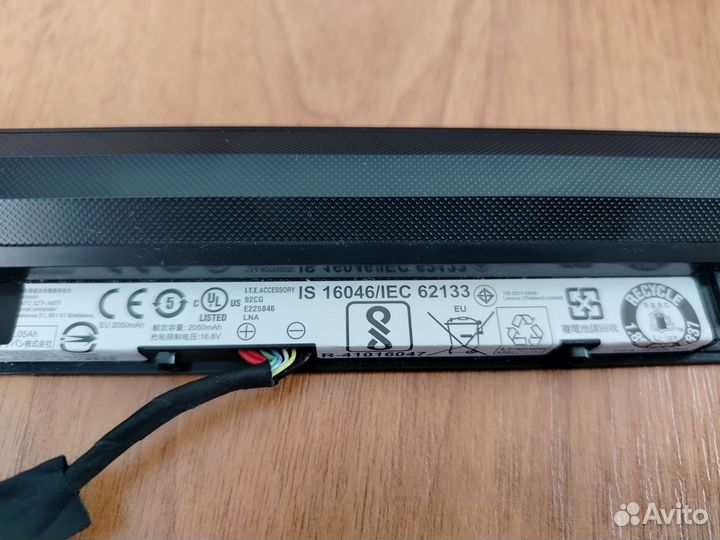 Аккумулятор для ноутбука Lenovo IdeaPad 100-15IBD