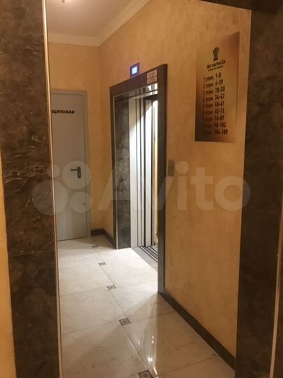 Квартира-студия, 21,5 м², 4/9 эт.