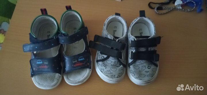 Комплект обуви для мальчика р. 25