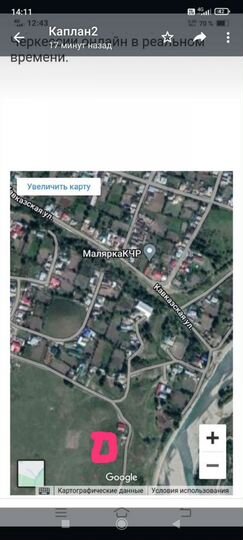 Участок 15 сот. (ИЖС)