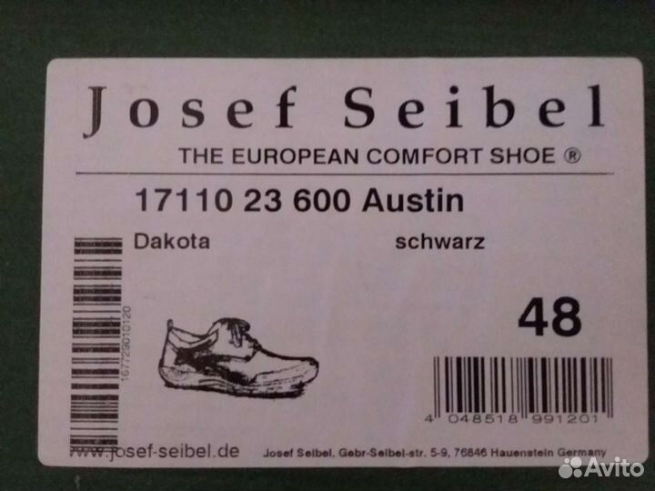 Туфли мужские 48 размер