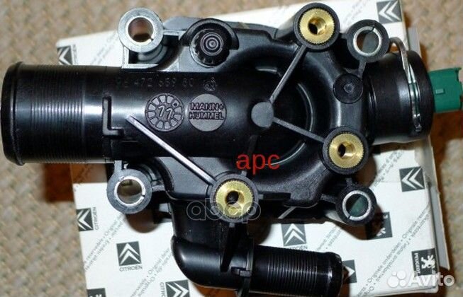 Термостат 1336Z0 Peugeot-Citroen