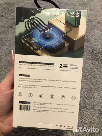 Power bank 30000m повербанк