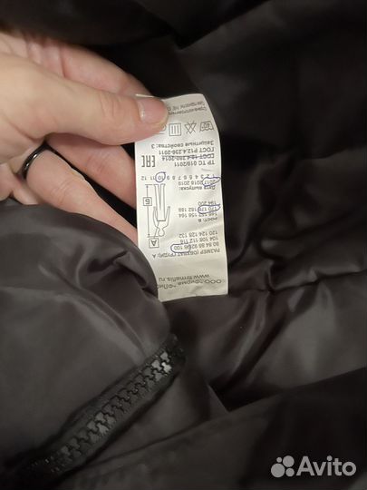 Зимняя спецодежда