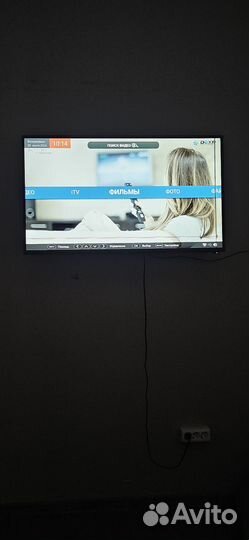 Телевизор SMART tv dexp