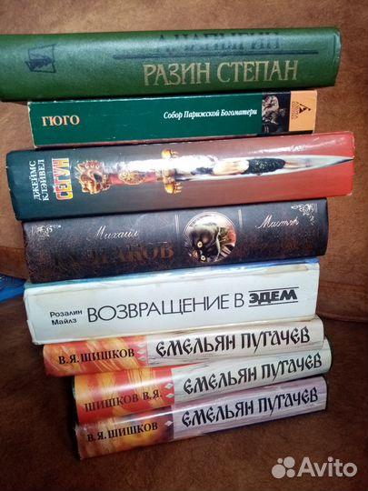 Много разных книг
