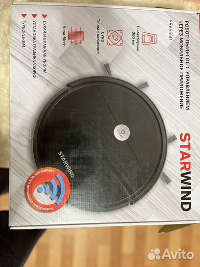 Робот пылесос