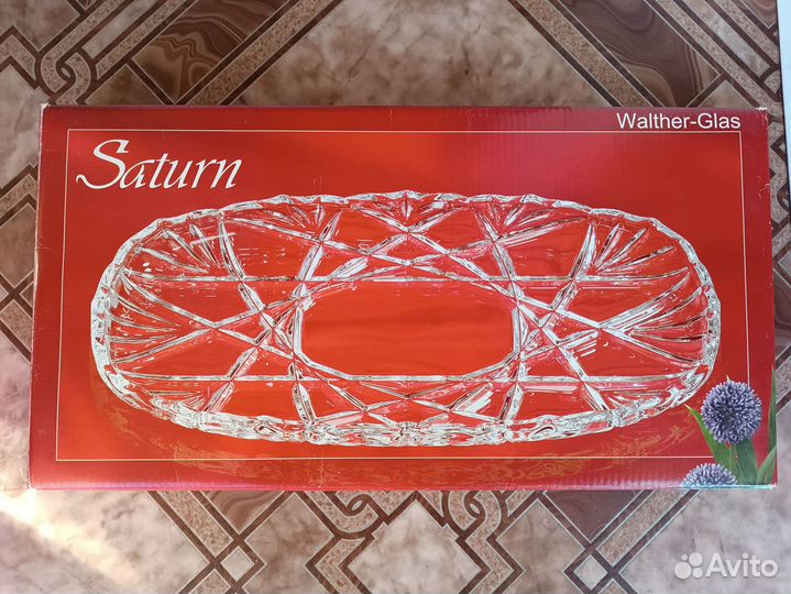 Блюдо сервировочное