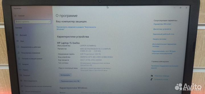 Ноутбук HP 15-rb060ur