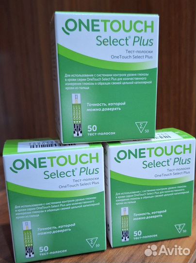 Тест полоски one touch select plus