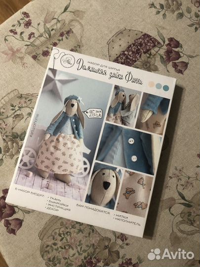 Набор для шитья зайка