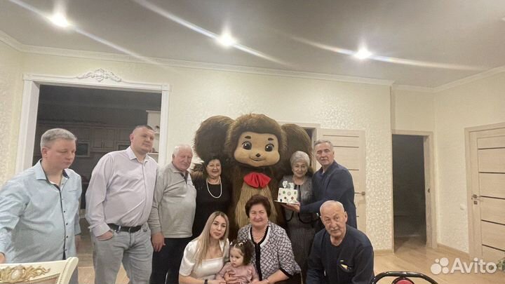 Чебурашка поздравление на праздник