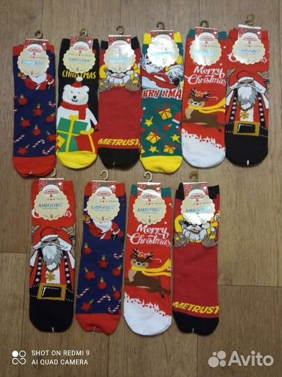 Носки женские