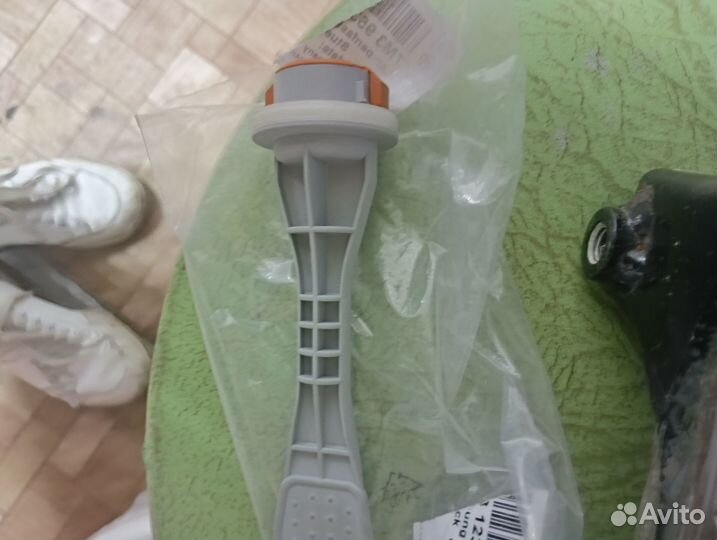 Автозапчасти