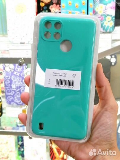 Чехлы Full Cover на Realme C21Y
