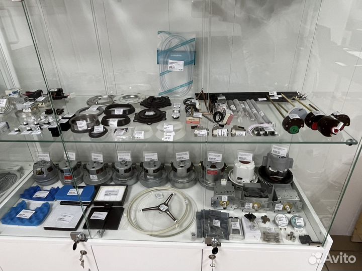 Запчасти к бытовой технике в туринске