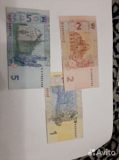 Купюры Украины