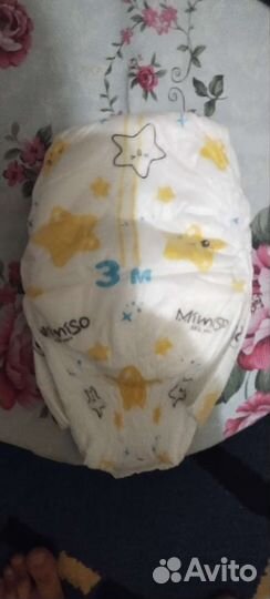 Памперсы подгузники для детей 2 3 4 5