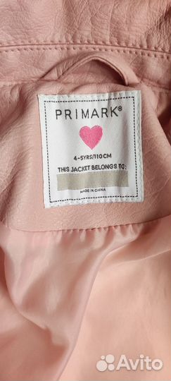 Косуха для девочки 110