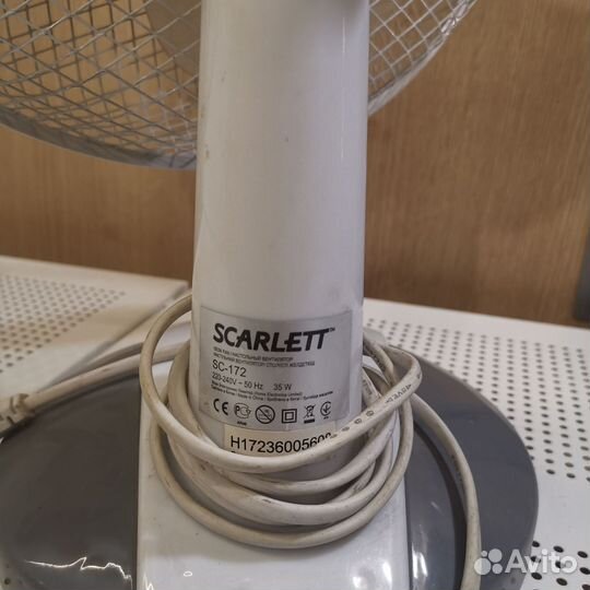 Вентилятор Scarlett