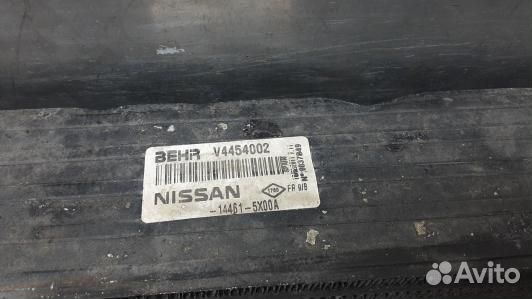 Радиатор интеркуллера nissan navara D40 (LEA26KC01