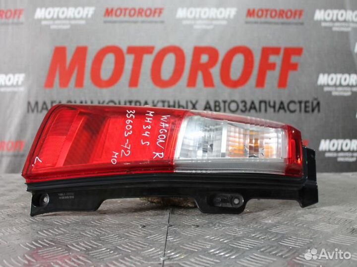 Стоп левый Вагон Р MH34S 35603-72M0 А819