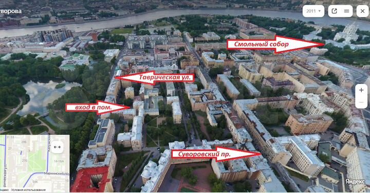 Ппа,доход 55000, до выкупа аренда кио оплачена