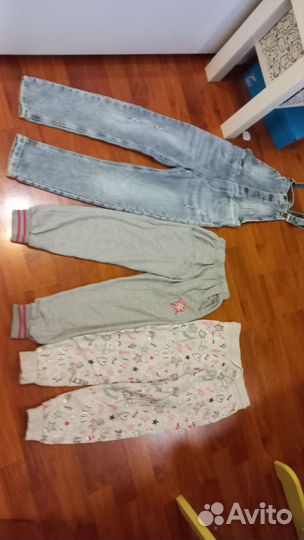Одежда для девочки пакетом 116-122