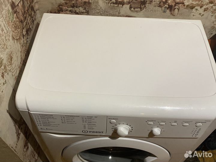 Стиральная машина indesit 5 кг