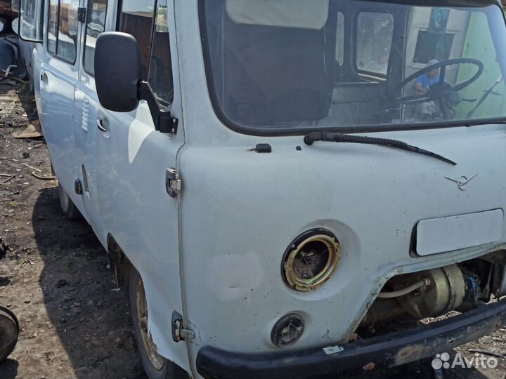 Авторазбор