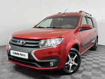 ВАЗ (LADA) Largus 1.6 MT, 2021, 78 381 км, с пробегом, цена 1 479 000 руб.