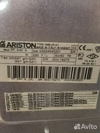 Варочная панель газовая Ariston