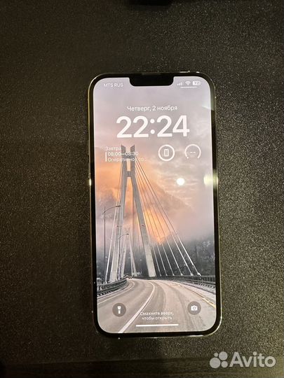 iPhone 13 Pro Max, 1 ТБ