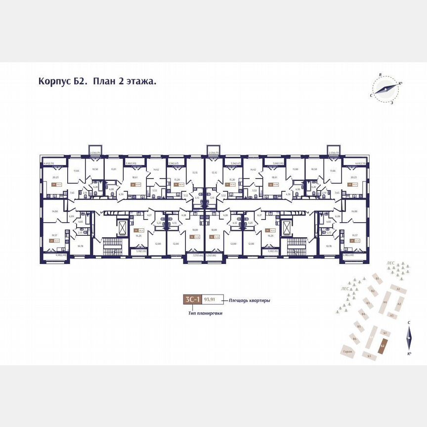 1-к. квартира, 38,7 м², 2/4 эт.
