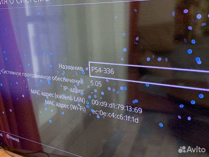 Sony PS4 прошитые 9.0 / 10000 игр/ Гарантия