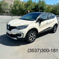 Renault Kaptur 1.6 CVT, 2019, 121 000 км, с пробегом, цена 1 780 000 руб.