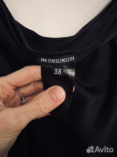 Юбка Ann Demeulemeester