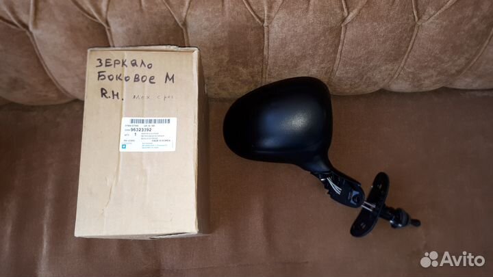 Зеркало левое правое Дэу Матиз / Daewoo Matiz