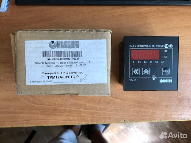 Контроллеры разные