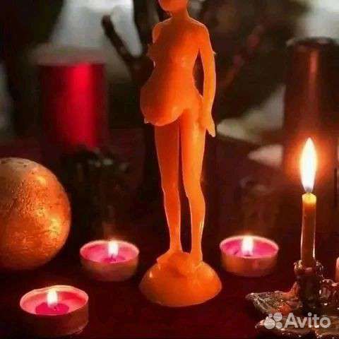 Гадание, Любовная магия, Обряды, Обучение