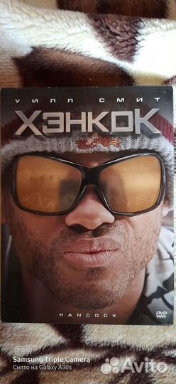 Eminem & D-12-CD и DVD