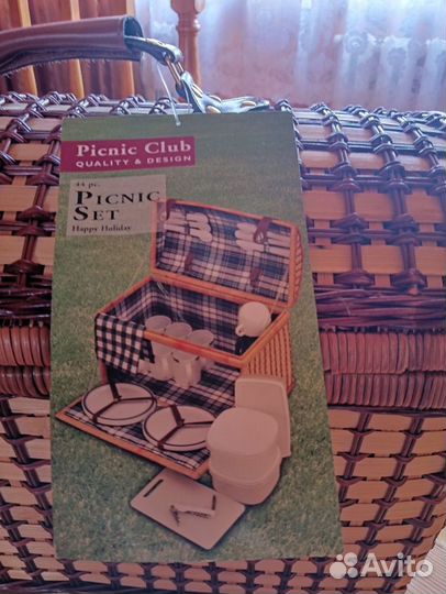 Набор для пикника в плетёной корзине