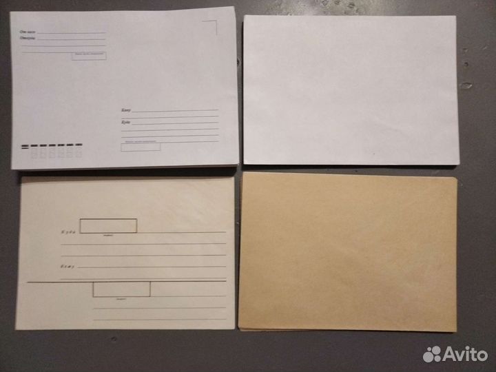 Почтовые конверты разные форматы