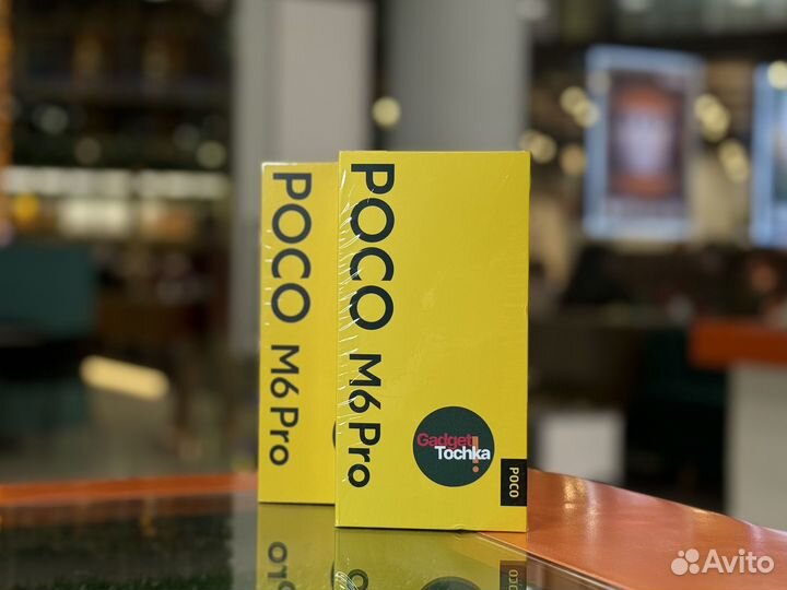 Xiaomi Poco M6 Pro, 12/512 ГБ