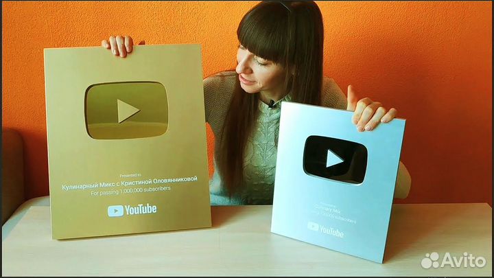 Администратор YouTube-канала (с обучением)