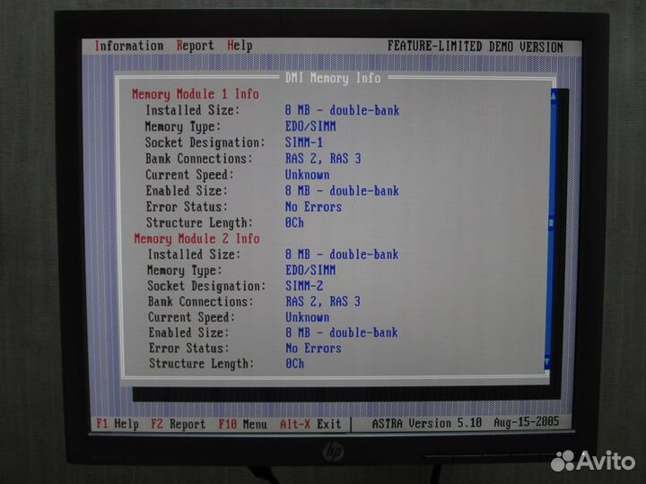 Память simm 72pin EDO 32MB (4 X 8MB) Рабочая №45