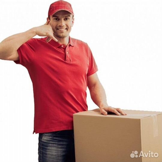 Местно/Грузчик/бд