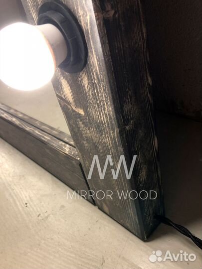 Гримерное зеркало с лампочками в полный рост