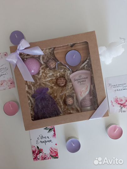 Подарок на 8 марта, день рождения
